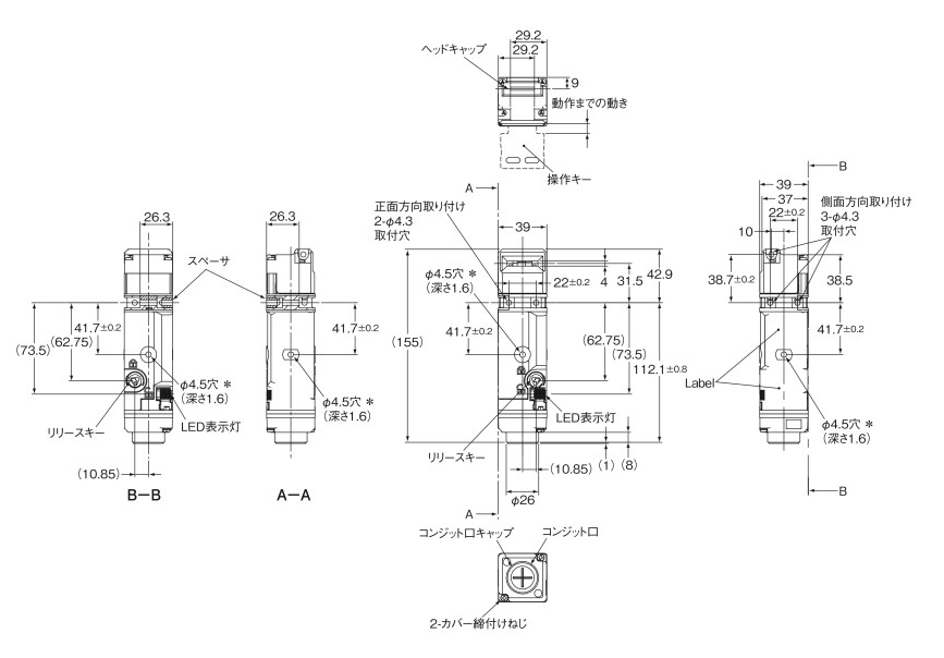2ページ目)型番 | 小形電磁ロック・セーフティドアスイッチ D4SL-N | オムロン | MISUMI-VONAミスミ