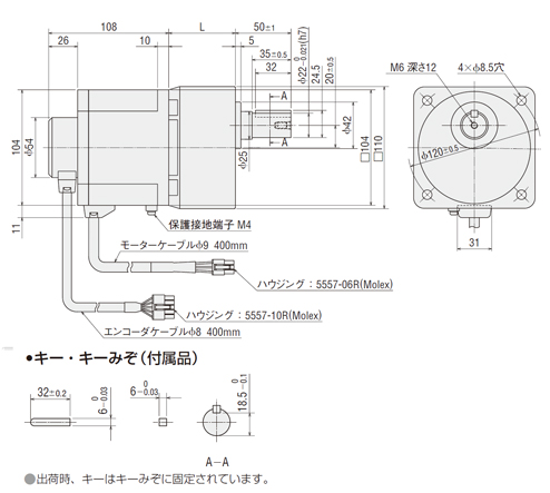 BXSD60-C2 | ブラシレスモーターユニット BXIIシリーズ | オリエンタルモーター | MISUMI(ミスミ)