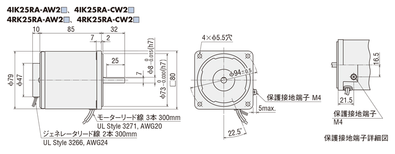 3rk15rgn Aw2j スピードコントロールモーター ワールドkシリーズ オリエンタルモーター Misumi Vona ミスミ