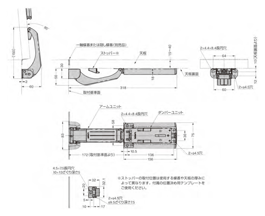 リフトアシストダンパー LAD-ST型 ストッパー付 | SOWA | MISUMI(ミスミ)
