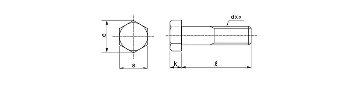 鉄(SCM435) 酸化鉄被膜 六角ボルト 強度区分：10.9 (全ねじ) Ｍ４８×２４０ (1本入り) - 2