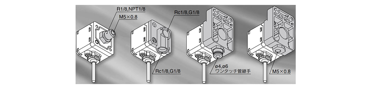2色表示式 高精度デジタル圧力スイッチ ZSE40A（F）・ISE40Aシリーズ | SMC | MISUMI(ミスミ)