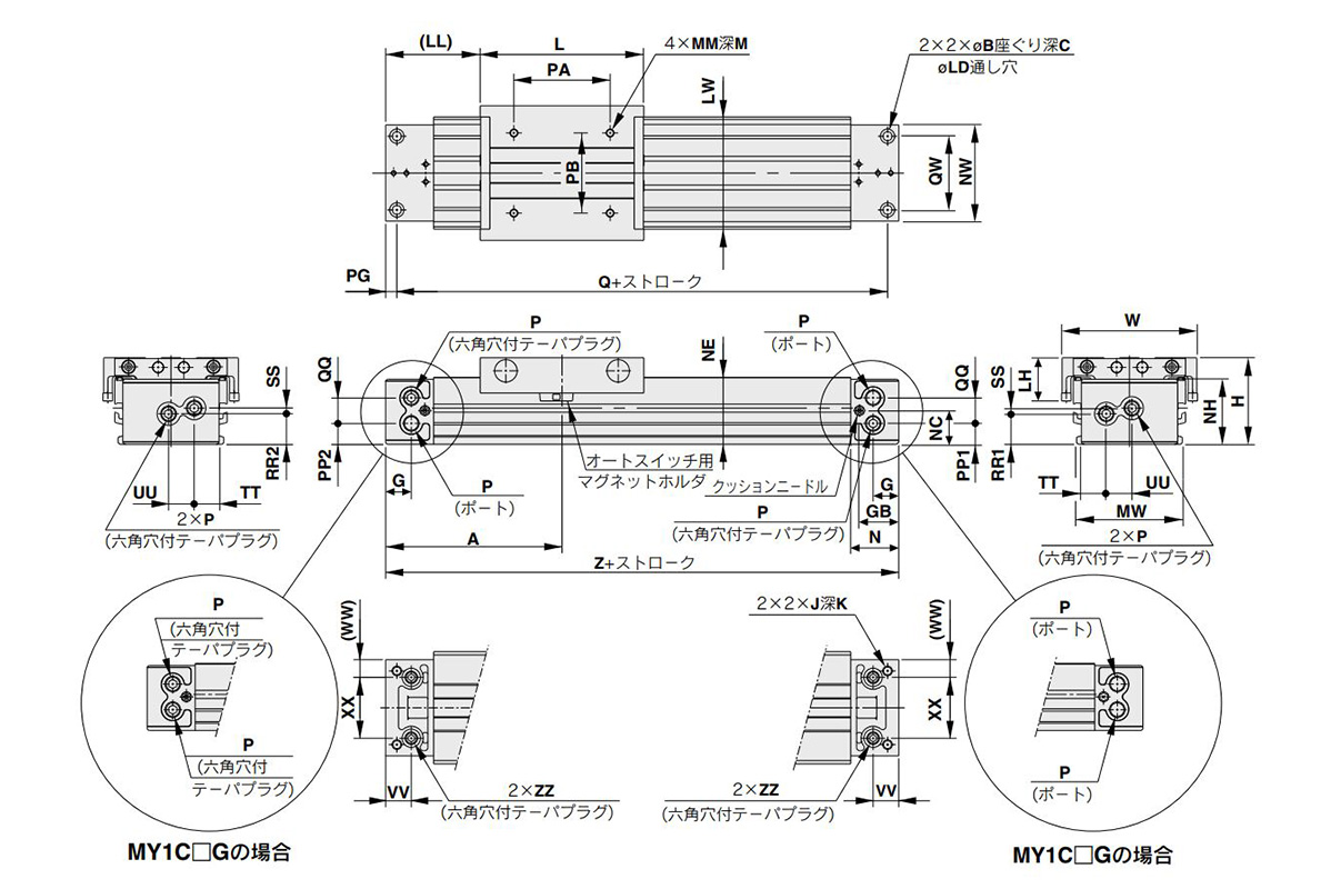 MY1C16-100L-M9BW メカジョイント式ロッドレスシリンダ カムフォロアガイド形 MY1Cシリーズ SMC MISUMI(ミスミ)