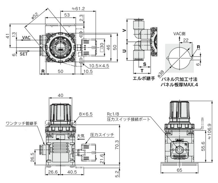 真空シール機能付き調理器具 ミントグリーン 真空シール機能付き調理器具 ミントグリーン Amazon | 山真製鋸