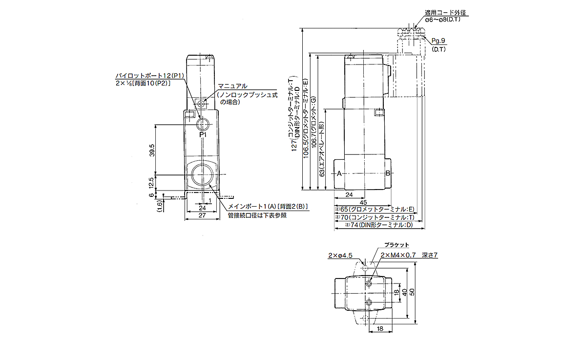 TAIYO 高性能油圧シリンダ 140H-8R1FC50CB150-ABAH2-L DIY・工具 | gokyo-sake.co.jp