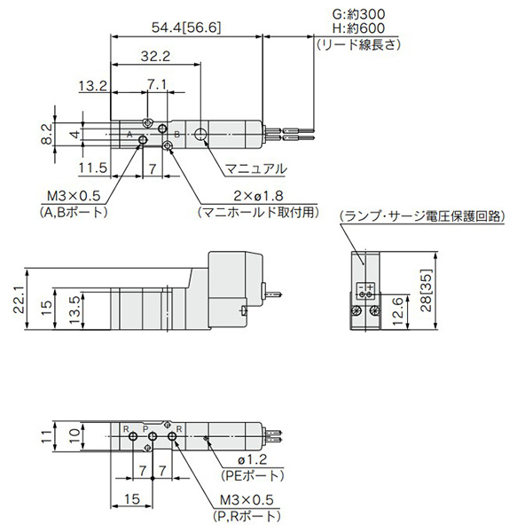 クリスマスツリー特価！ ＳＭＣ ５ポートソレノイドバルブＳＹシリーズ