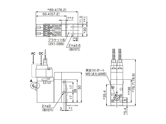 真空ユニット エジェクタシステム ZXシリーズ | SMC | MISUMI-VONA 