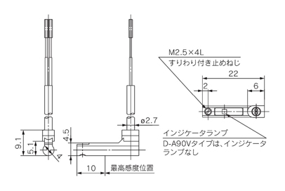 D-A93 | 有接点オートスイッチ 直接取付タイプ D-A90（V）・D-A93（V