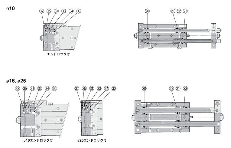 SMC:ガイド付薄形シリンダ 型式:MGPM25-30Z（1セット:10個入） - 7
