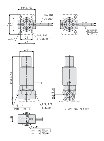 即出荷】 ＳＭＣ小型直動2ポートソレノイドバルブ シャツ/ブラウス