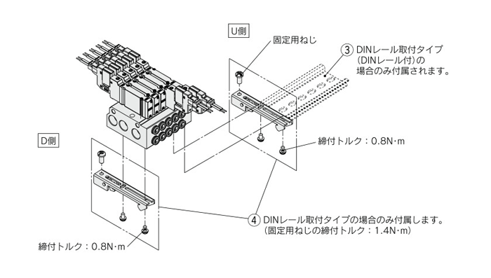 □カネミツ パワーシーブ呼び径1000 5V6本掛 PS1000X5V6(1667976)[法人