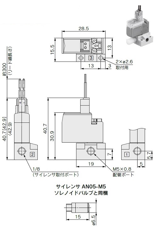 CRP10-S1-AP-KV コンパクトコンプレッサ CRPシリーズ SMC MISUMI(ミスミ)