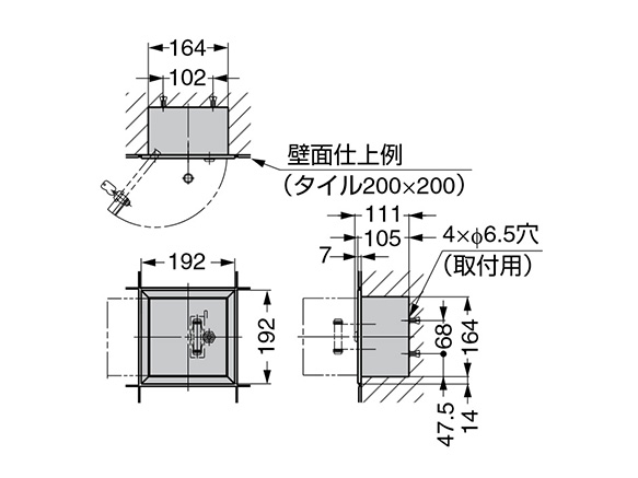 Lamp ベルトリールパーティション Ap Br06型 壁面埋込タイプ スガツネ工業 Misumi Vona ミスミ