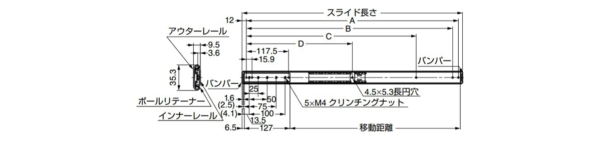 垂直収納扉金物 ALT-2V-5 かぶせ仕様 | スガツネ工業 | MISUMI-VONA【ミスミ】