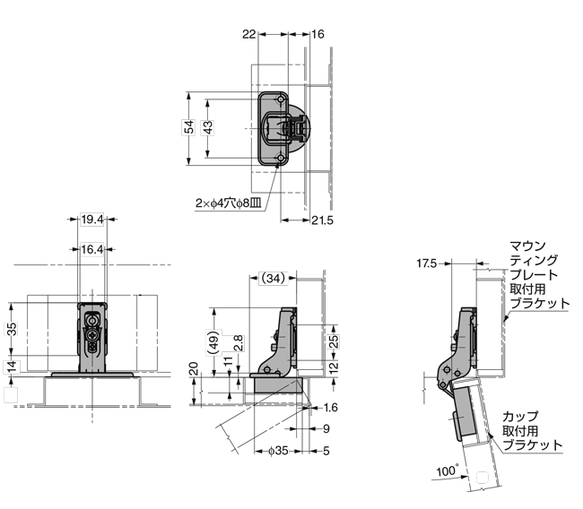 ステンレス鋼製スライドヒンジ 100 100°開き 9mmかぶせ | スガツネ工業 | MISUMI-VONA【ミスミ】