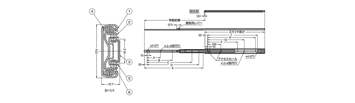 スライドレール C3273PO プッシュオープン機構付 | スガツネ工業 | MISUMI-VONA【ミスミ】