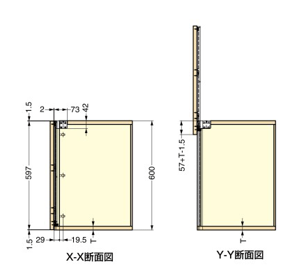 トーク ヤング 外国人 家具 扉 金物 ピアノ ヒント 遊び場