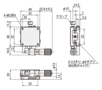 リニアボールガイドステージ（BXT） BXT04013-CL外形図