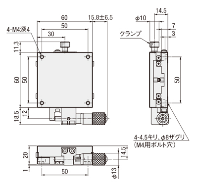 リニアボールガイドステージ（BXT） BXT06013-UL外形図