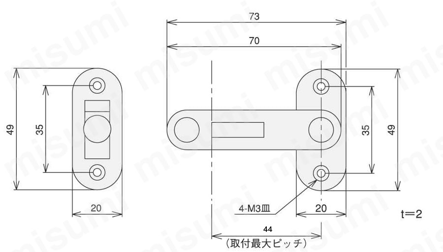 打掛け錠70mm 外形図