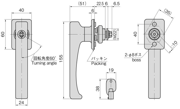 A-1138-1-2 ステンレス角型ハンドル A-1138 タキゲン製造 MISUMI(ミスミ)