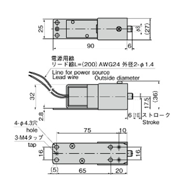 LE-34-3 | キープ型ソレノイドロック LE-34 本体全長:56mm 本体幅:15.5