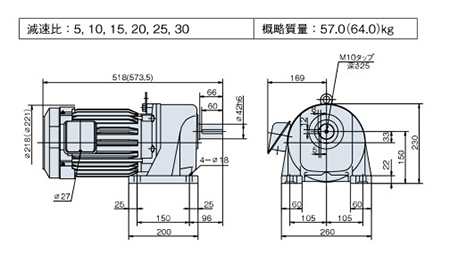 □シグマー 平行軸三相0.2Kwブレーキ付フランジ取付形減速機 減速比1