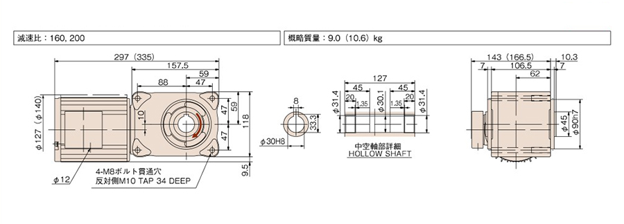 東洋印刷 nana インクジェット用光沢ラベル 24面 SCJ-61 ★2ケースセット - 2