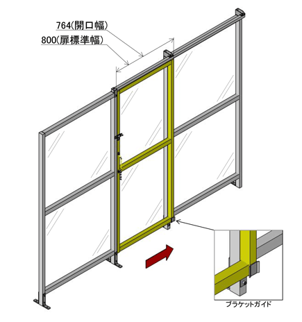 安全柵 スライド扉部材 泰生工業 Misumi Vona ミスミ