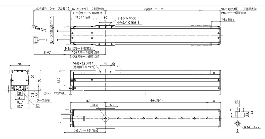 クリスマス特集2022 YAMAHA単軸ロボットコントローラー SR1-P-10