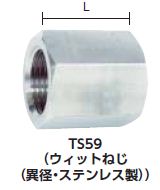 63-1330-85 メピレックス（R） トランスファー 1箱（4枚入） 294502-