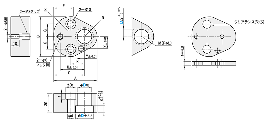 NC対応ハイテン・厚板打ち抜き用エコノミータイプショルダー式リテーナー　（厚さ３０mm） 外形図