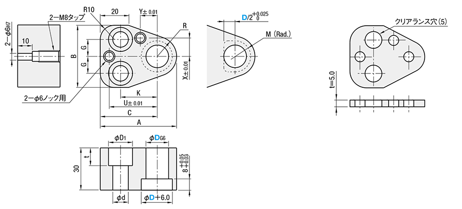 NC対応ハイテン・厚板打ち抜き用ショルダー式Mタイプリテーナー　（厚さ３０mm） 外形図