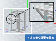 [図]