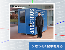 [図]