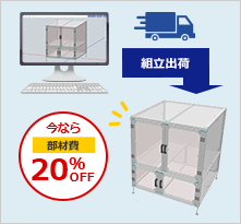[図]