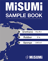 MISUMI samplebook