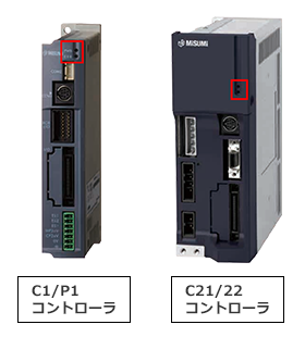 ［図］error4