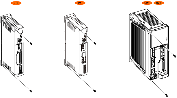 ［図］コントローラ本体取り付け