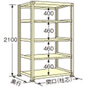 軽中量ラック　200㎏タイプ