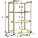 軽中量ラック　500㎏タイプ