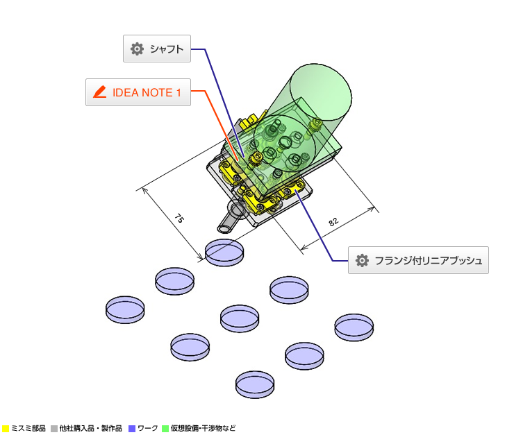 圧縮ばねを用いたバッファ機構によりワークとの密着性を向上させたワーク吸着ハンド