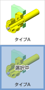 タイプA -カラーで間隔保持- 【ポイント:金属カラー】金属カラーにより軸を段付きにすることなく、プーリとベアリングまでの間隔を保持