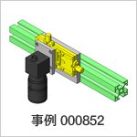 簡易調整ステージ 2軸