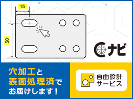 #M_60043-1_Cナビ