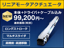 #M_60307-1_LMAC