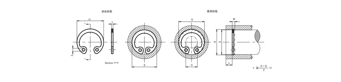 鉄C型リング（穴用）（JIS規格） | 磐田電工 | MISUMI-VONA【ミスミ】