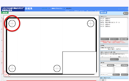 img:Cナビ