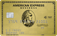 アメリカン・エキスプレス®・ビジネス・ゴールド・カードの写真