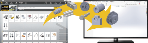 SOLIDWORKS・iCAD SX・Inventorとの連携